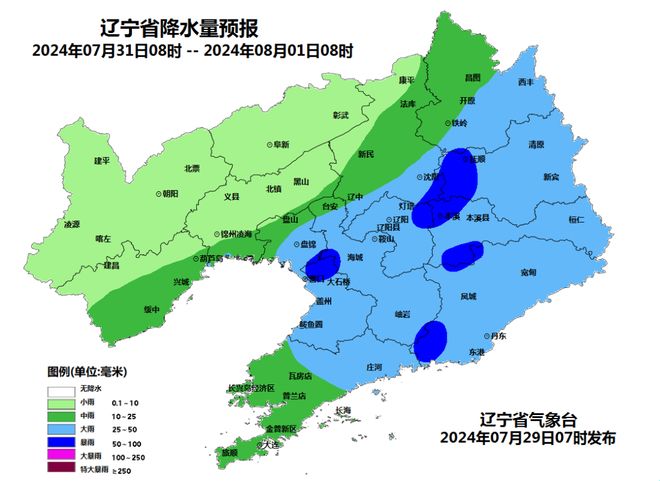东北明珠，辽宁——历史与现代交融之地