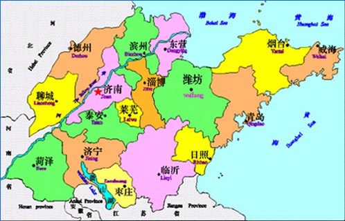 山东,历史与现代交织的辉煌篇章