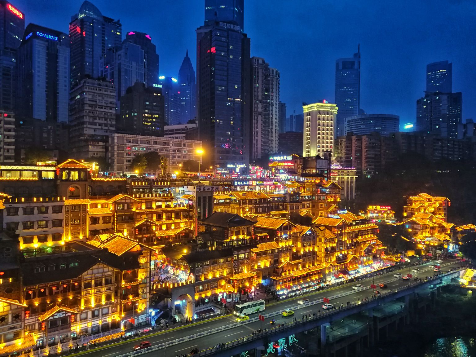 山城重庆,魅力与历史的交融之旅