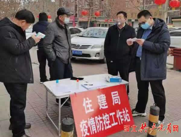 衡水,奋斗成就梦想的励志故事