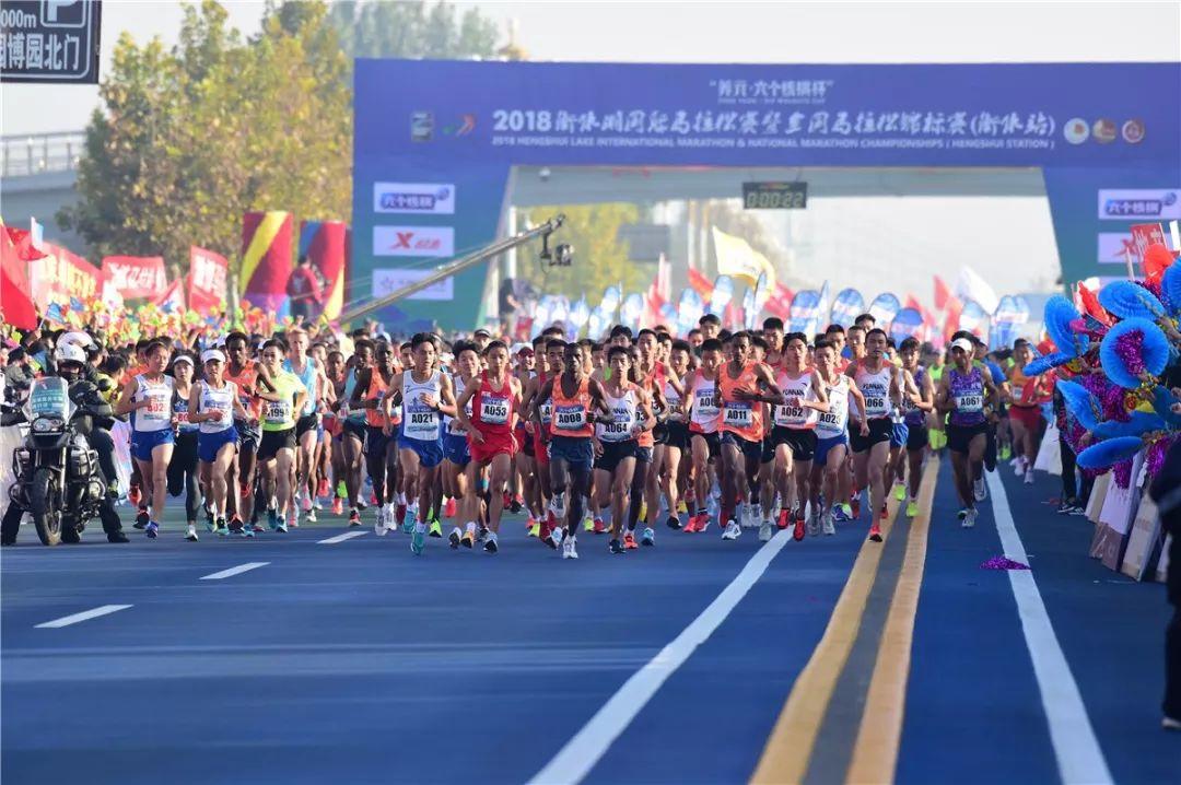 衡水,奋斗成就梦想的励志故事