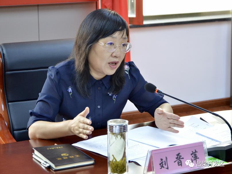 吕梁,致听众朋友们的问候与分享