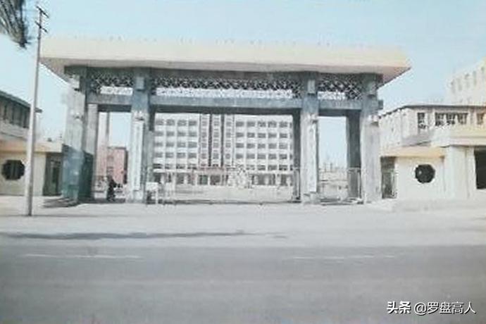 通辽,向听众朋友们致敬