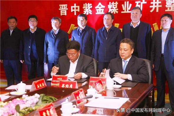 晋中新科技浪潮，晋中智造，引领未来生活风尚