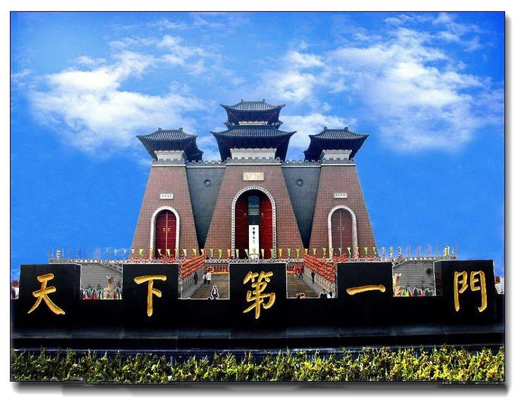 临汾古韵,山水间的历史画卷