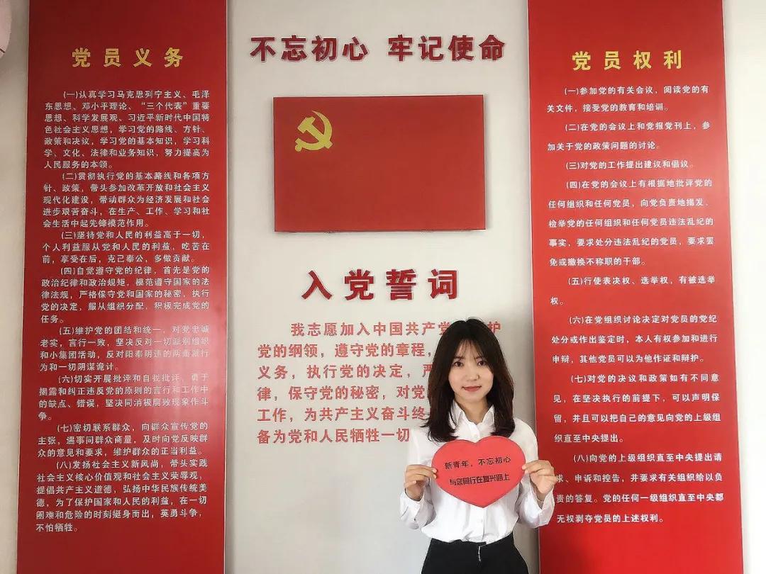 铁岭任务完成与学习技能详细步骤指南